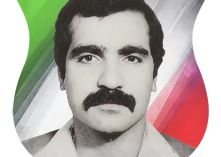شهید رحیم مهرابی