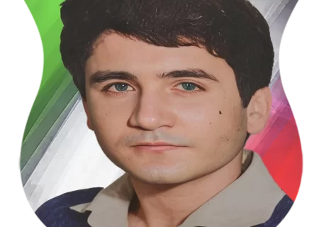 شهید روح اله جربان