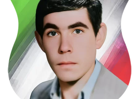 شهید ساسان گيل آبادي