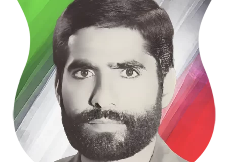 شهید ابوالقاسم وحيد