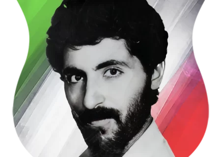 شهید صمد ابراهيمي هژير
