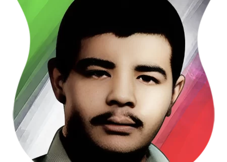 شهید عباس حاتمي حسين آبادي