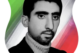 شهید عبدالرضا حاج ولي