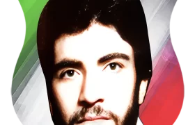 شهید عبدالله شریفی حاتم