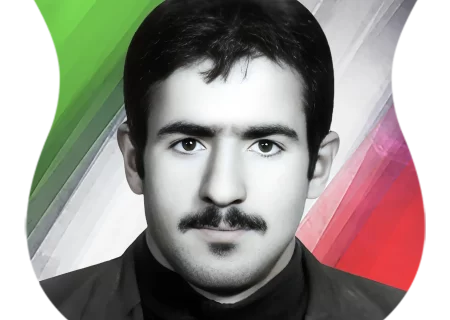 شهید علی شیر کولیوند