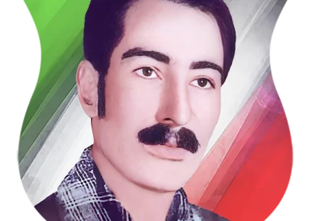 شهید علي لطيفي