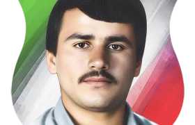 شهید علیرضا یعقوبی