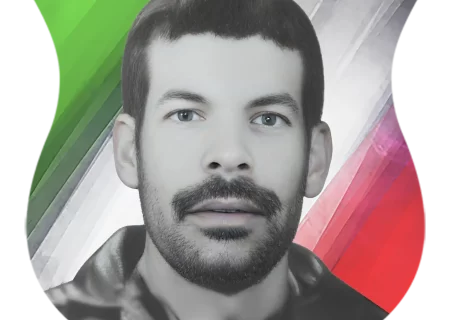 شهید عيسي عالمي روشن