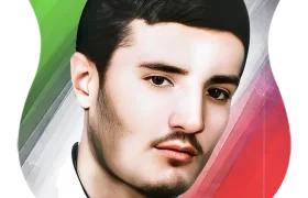 شهید قاسم وهابي