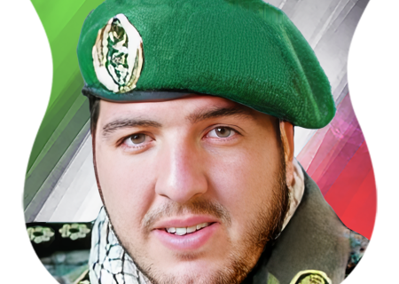 شهید مجتبی کرمی