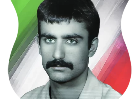 شهید مجيد غفاري جورابي