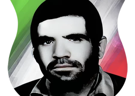 شهید محمد ابهری