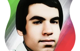 شهید محمد فضلی
