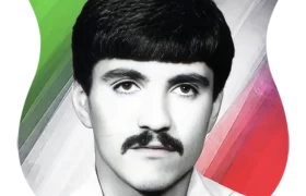 شهید محمدجواد ساعدی