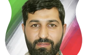شهید محمدرضا زارع الوانی