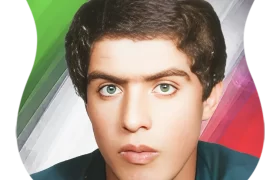 شهید محمدرضا سوري رودآوري