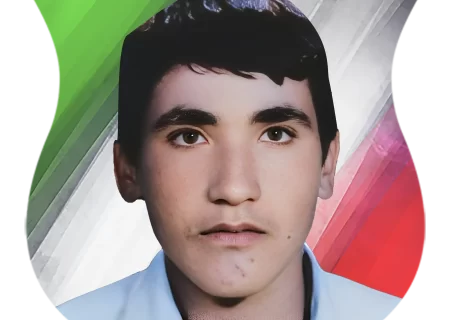 شهید محمدرضا موسیوند