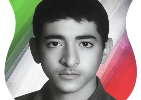 شهید محمد علي مهرابي