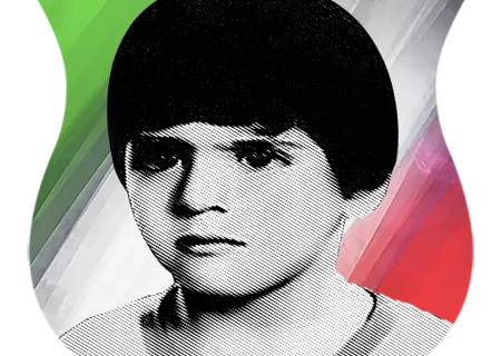 شهید مریم مشعوف
