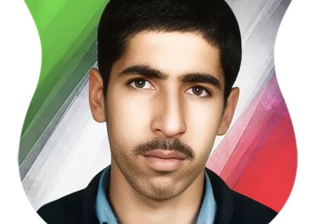 شهید مسعود الوندی