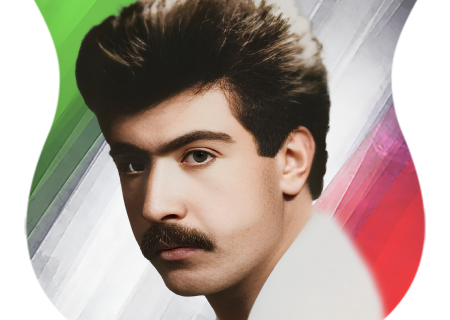 شهید مسعود ممدوح