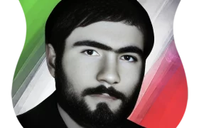 شهید مصيب مجيدي