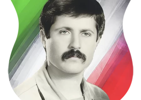شهید مصطفی ابراهیمی پور