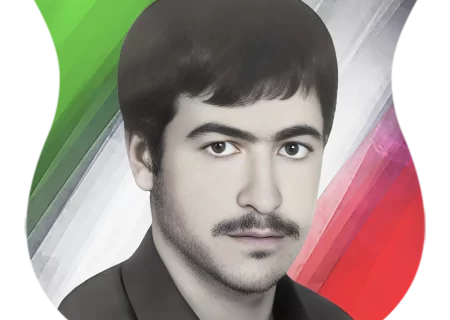شهید مصطفي فخيمي مهرپور
