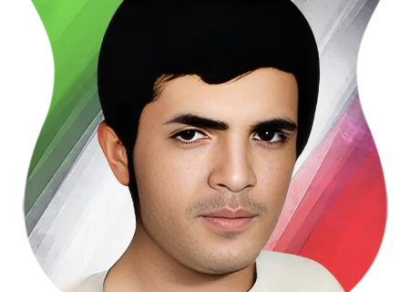شهید منوچهر صدیقی وثاق