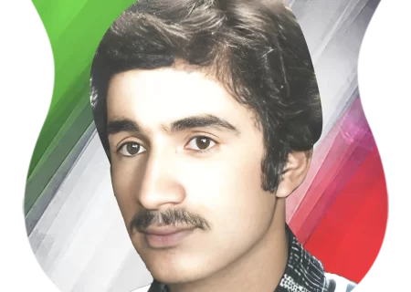 شهید مهدی بهرامی
