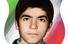 شهید نصيراله زرين پسنديده