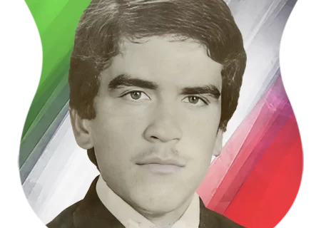 شهید هوشنگ عروجي