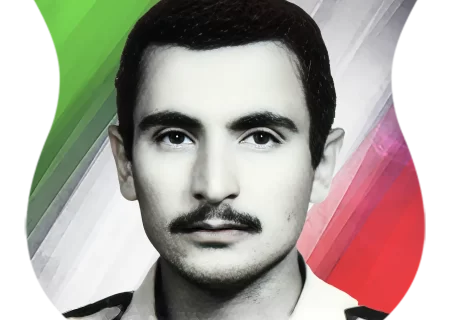 شهید هوشنگ فقيه رحمتي