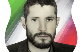 شهید كوچكعلي قديمي فرح