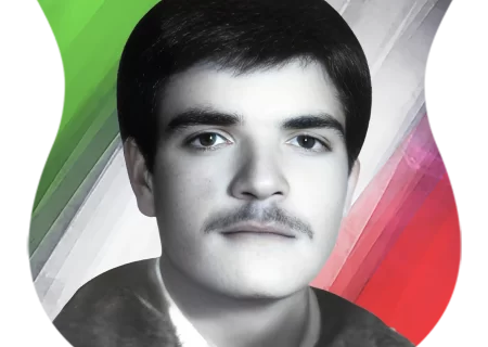 شهید يوسف فرجي