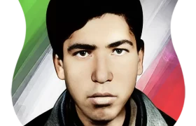شهید يونس علي غلامي کشاورز