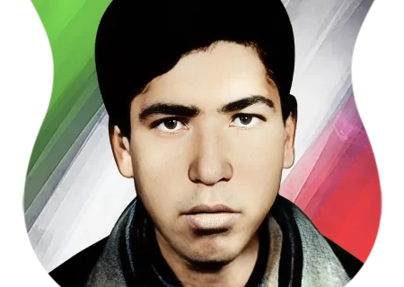 شهید يونس علي غلامي کشاورز