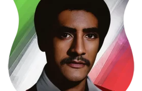 شهید سعيد سيفي