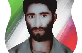 شهید بگشير احمدي