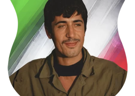 شهید جمال عنایتی