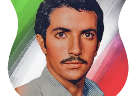 شهید محمد بازلي