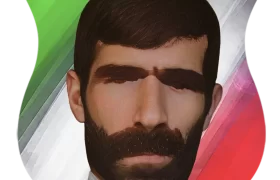 شهید محمد حضرتي
