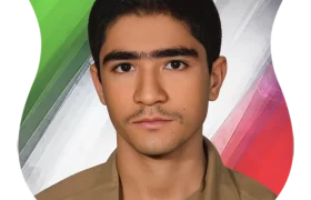 شهید محمد يزدي داويجاني