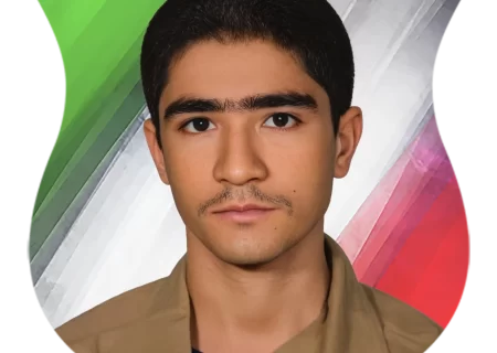 شهید محمد يزدي داويجاني