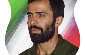 شهید ناصر قاسمی