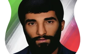 شهید كرم خدا صالحی