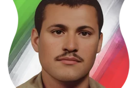 شهید اروجعلی هوشیار