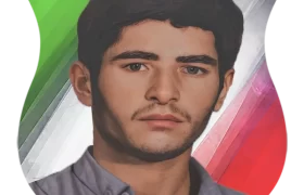 شهید اسماعیل چهاردولی