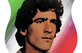 شهید حسین رضا ایوبی
