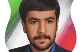 شهید سعد اله کیهانی رحمان
